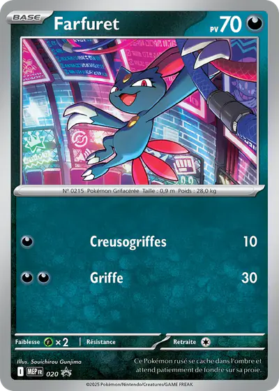 Image de la carte Pokemon Farfuret 020/