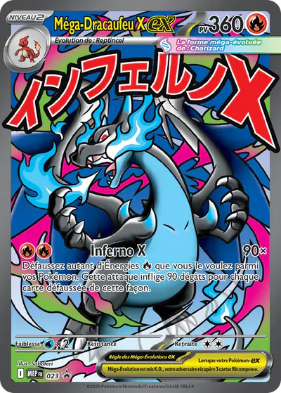 Image de la carte Pokemon Méga-Dracaufeu X ex 023/