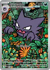 Image de la carte Spectrum 027/