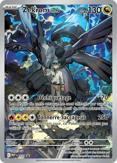 Image de la carte Pokemon Zekrom de N 031/