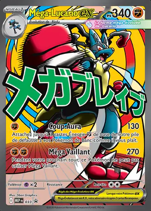 M&eacute;ga-Lucario ex 033