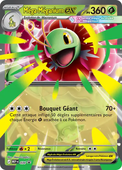 Image de la carte Pokemon Méga-Méganium ex 034/
