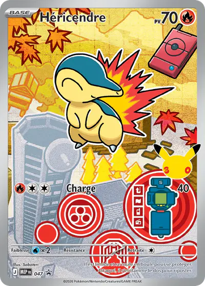 Image de la carte Pokemon Héricendre 047/
