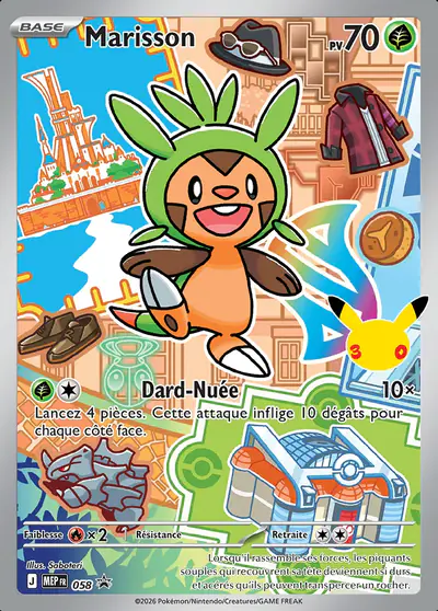 Image de la carte Pokemon Marisson 058/