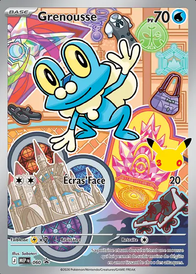 Image de la carte Pokemon Grenousse 060/