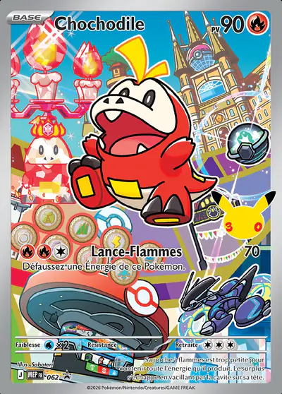 Image de la carte Pokemon Chochodile 062/
