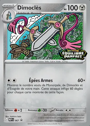 Dimocl&egrave;s 067