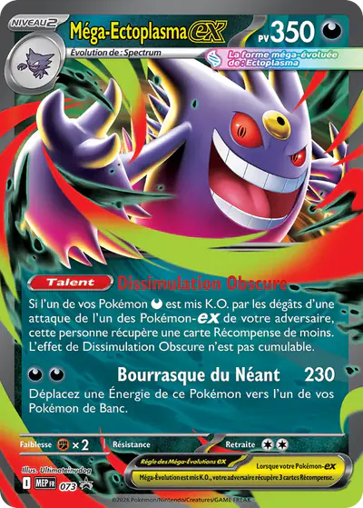 Image de la carte Pokemon Méga-Ectoplasma ex 073/