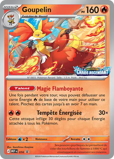 Image de la carte Pokemon Goupelin 074/