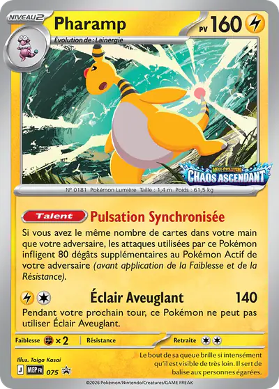 Image de la carte Pokemon Pharamp 075/