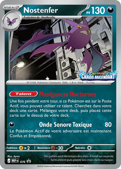 Image de la carte Pokemon Nostenfer 076/