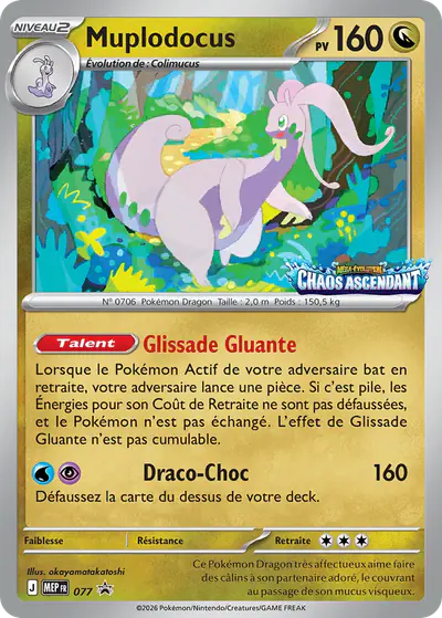 Image de la carte Pokemon Muplodocus 077/
