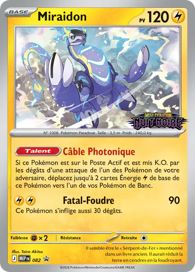 Image de la carte Pokemon Miraidon 082/