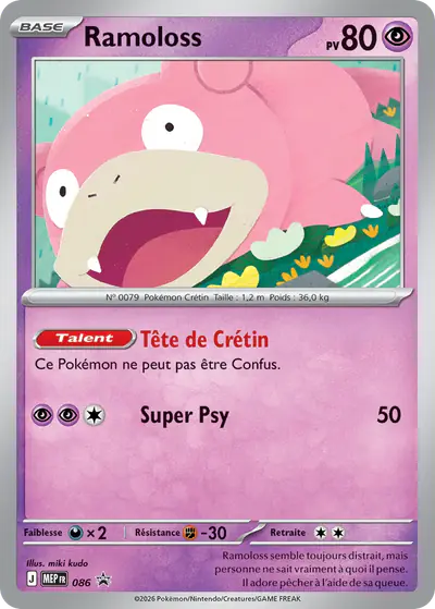 Image de la carte Pokemon Ramoloss 086/