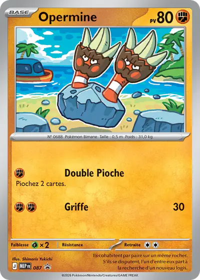 Image de la carte Pokemon Opermine 087/