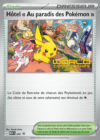Image de la carte Pokemon Hôtel « Au paradis des Pokémon » 092/