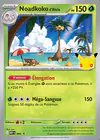 Image de la carte Noadkoko d'Alola 094/