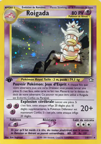 Image de la carte Pokemon Roigada (Édition 1) 14/111