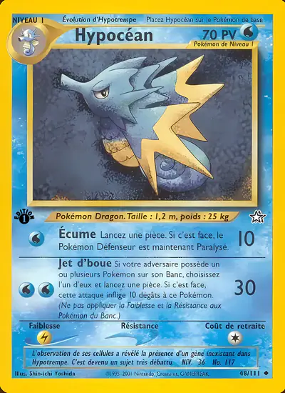 Image de la carte Pokemon Hypocéan (Édition 1) 48/111