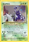 Image de la carte Scarhino 6/111