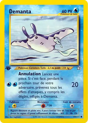 Demanta 64/111