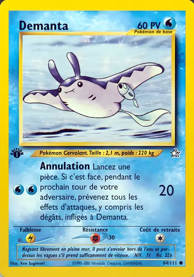 Image de la carte Pokemon Demanta (Édition 1) 64/111