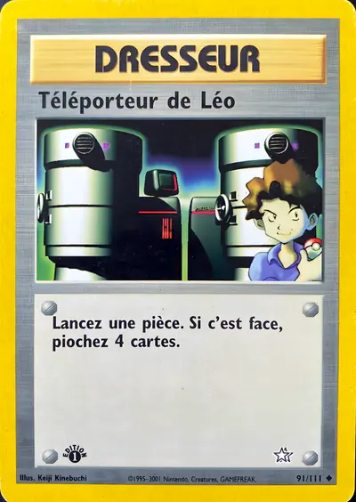 Image de la carte Pokemon Téléporteur de Léo (Édition 1) 91/111