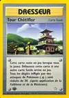 Image de la carte Tour Chétiflor 97/111