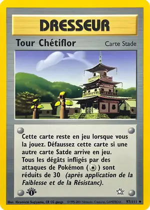 Tour Ch&eacute;tiflor 97/111