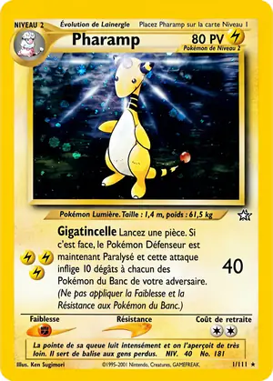 Pharamp 1/111