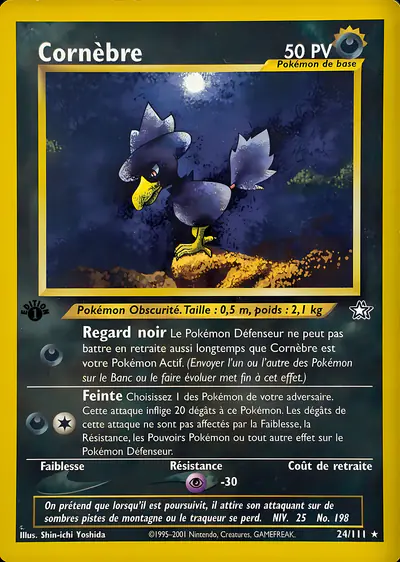 Image de la carte Pokemon Cornèbre 24/111