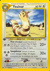Image de la carte Fouinar 35/111