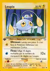 Image de la carte Loupio 55/111