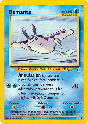 Demanta 64/111