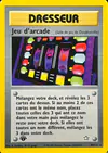 Image de la carte Jeu d'arcade 83/111