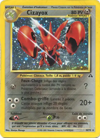 Image de la carte Pokemon Cizayox (Édition 1) 10/75