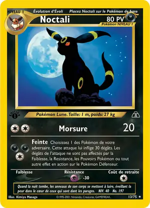Noctali 13/75