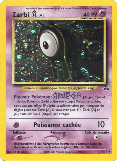 Image de la carte Pokemon Zarbi A (Édition 1) 14/75