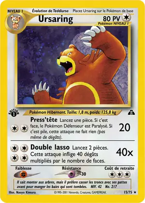 Ursaring 15/75