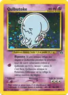 Image de la carte Qulbutoke 16/75