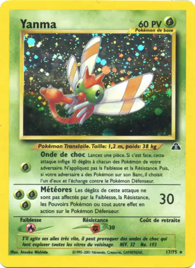 Image de la carte Pokemon Yanma (Édition 1) 17/75