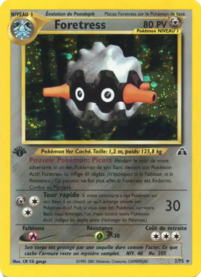 Image de la carte Pokemon Foretress (Édition 1) 2/75