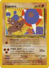 Image de la carte Kapoera 22/75