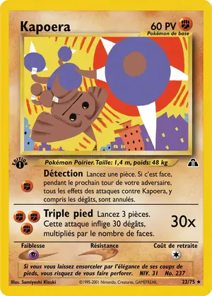 Kapoera 22/75