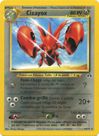 Image de la carte Pokemon Cizayox (Édition 1) 29/75