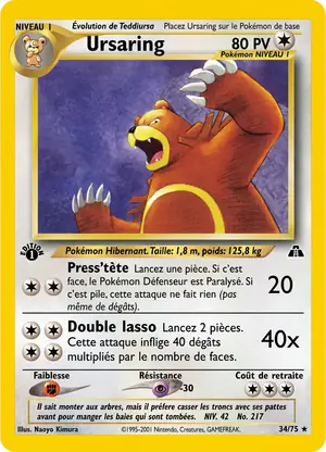 Ursaring 34/75
