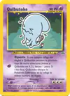 Image de la carte Qulbutoke 35/75