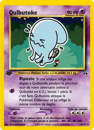 Qulbutoke 35/75