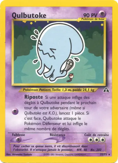 Image de la carte Pokemon Qulbutoke (Édition 1) 35/75