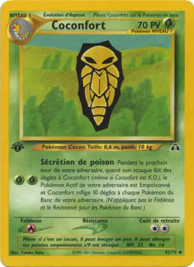 Image de la carte Pokemon Coconfort (Édition 1) 41/75